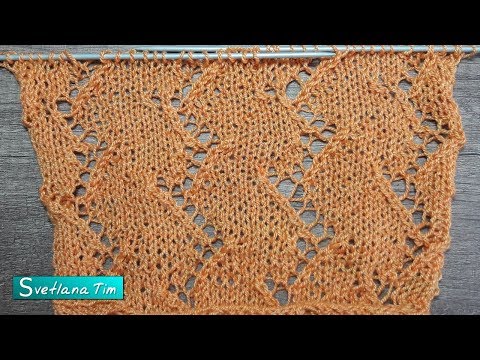 Видео: Узор спицами ажурный Зиг заг. Схема узора. Вязание на спицах # 611