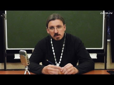 Видео: Игумен Иоасаф (Полуянов)-Введение в богослужебную традицию (часть первая). Данилов монастырь