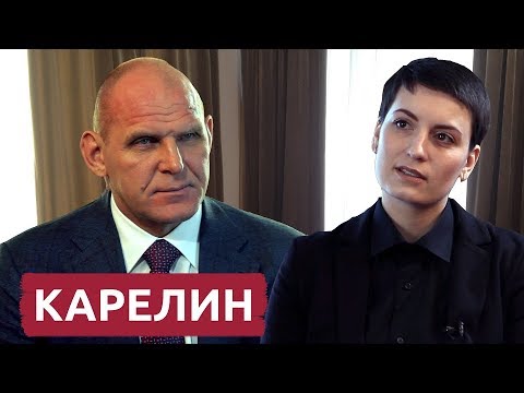 Видео: Легендарный борец Александр Карелин - PRO семью, спорт и борьбу каждого
