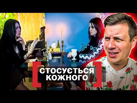 Видео: Касается каждого ► Выгоняли беса в КУРЯТНИКЕ ► Одержимая