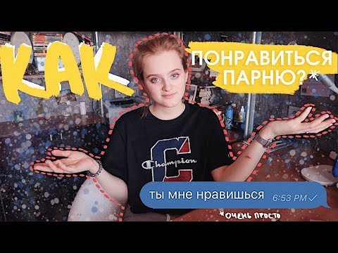 Видео: учитесь пока жива