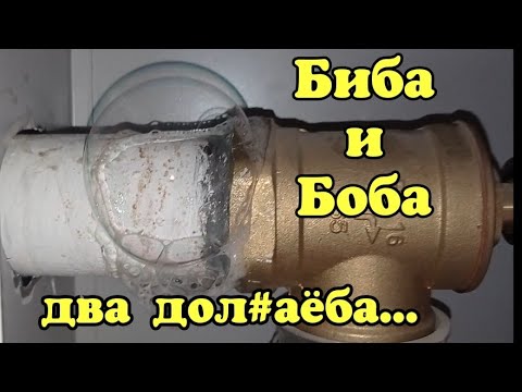 Видео: Сварщик vs слесарь!