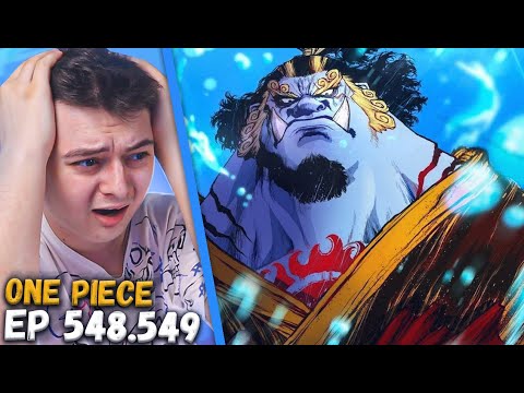 Видео: Луффи против Джимбея! Ван-Пис 548-549 серия | Реакция на аниме