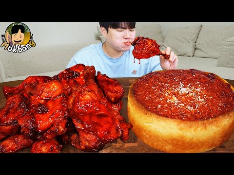 Видео: ASMR MUKBANG | Хрустящая жареная курица с перцем, Чикаго Пицца, Жареный рис рецепт ! принимать пищу