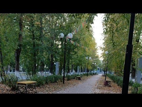 Видео: Всем привет✋👋 Сентябрь Наступает осень 🍁 Прогулка по городу👌 Поддержать канал⤵ #город #осень