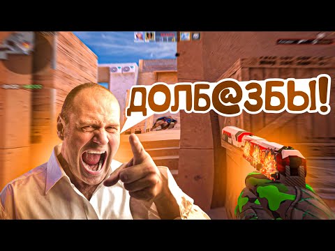 Видео: АГРЕССИВНЫЕ ПРОТИВНИКИ! / демка с голосом