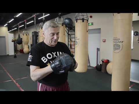Видео: Как бить хлёстко в боксе?