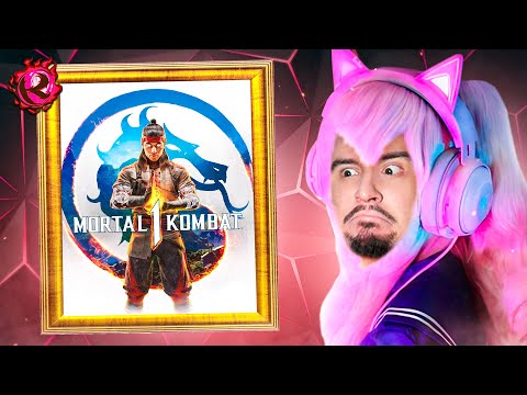 Видео: КУЛЬТАС СТРИМ - Mortal Kombat 1 СЮЖЕТ - 14.09.2023