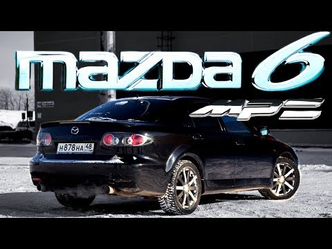 Видео: Mazda6 MPS: Японское Quattro 260 сил / Тест-Драйв и Обзор