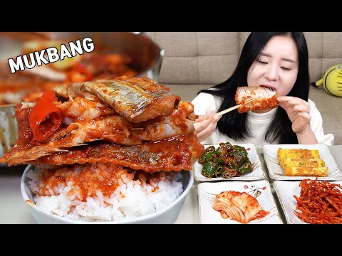 Видео: MUKBANG:)корейские домашние блюда (тушеная рыба | суп из морских водорослей | соевая паста с перцем)