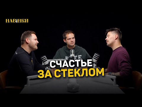 Видео: Почему унитаз на балконе стал символом счастья?
