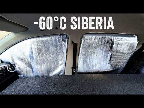 Видео: СИБИРСКАЯ АВТОМОБИЛЬНАЯ ИЗОЛЯЦИЯ