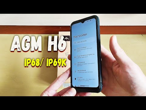 Видео: Зато НЕ КИРПИЧ! Защищённый телефон AGM H6 из бюджетнго сегмента