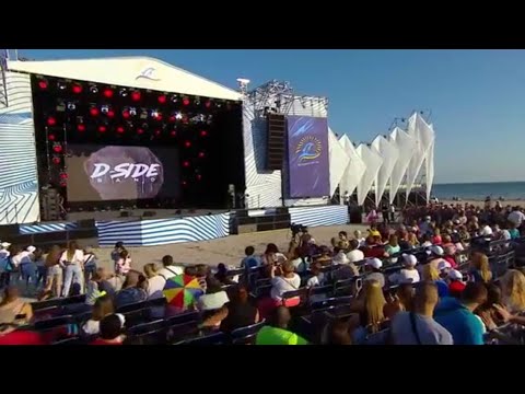 Видео: Dside Band на Черноморских играх 2018