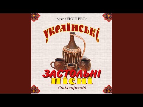 Видео: Білі каштани