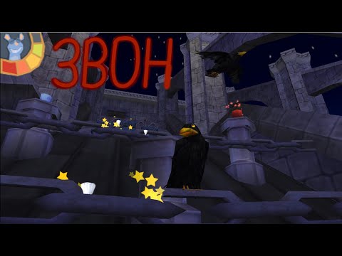 Видео: Полное прохождение игры Ratatouille PSP 23#Малиновый звон