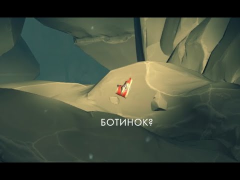 Видео: Был пацан и нет пацана -  Firewatch (5)