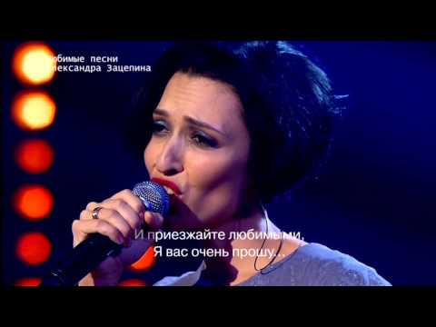 Видео: Нани Ева. Выступление