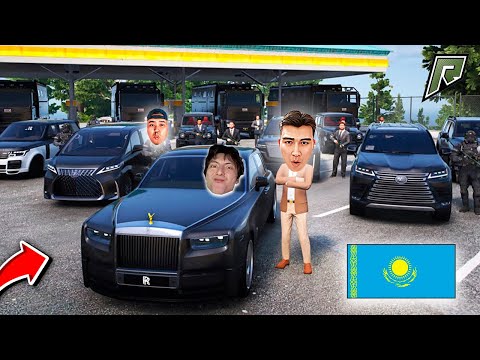Видео: ҚАЗАҚ МАФИЯСЫ ҚАЙТА ОРАЛДЫ! АЗМАГТЫН МАФИЯСЫНА ОБЗОР! ҚАЗАҚТАР ҚАЛАНЫ ШУЛАТТЫ! GTA 5 RP