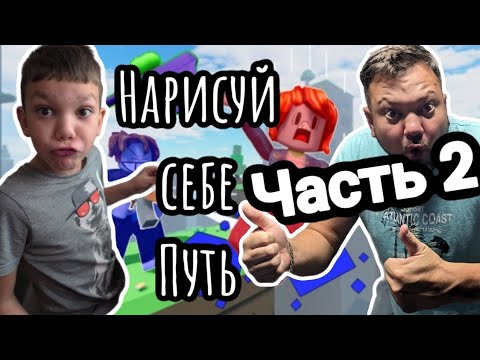 Видео: Самый сложный обби в Роблокс 🥵 #роблокс  #roblox #games