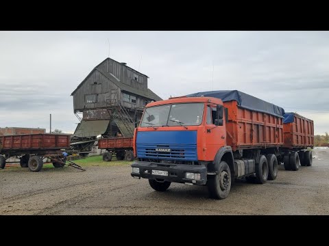 Видео: КамАЗ зерновоз....Рейс на Рязань, без ремонтов не езжу....))))