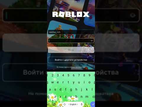 Видео: как зайти на другой аккаунт в роблоксе vasilisa_rich.roblox