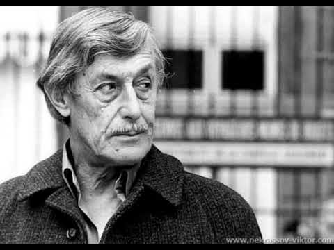 Видео: Виктор Некрасов читает очерк «Десять лет во Франции».