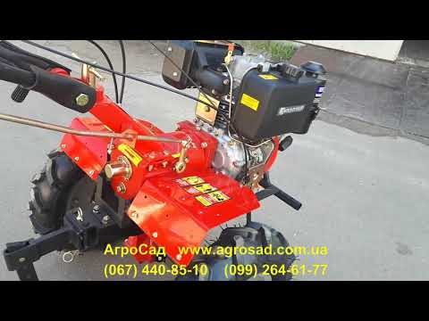 Видео: Мотоблок КЕНТАВР МБ 2010Д-3