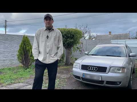 Видео: Тече під форсунками та заміна гідрокомпенсаторів Audi A6 C5 2.5 tdi