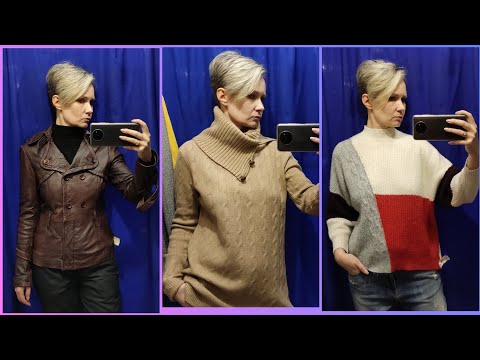 Видео: 🌺Секонд-примерка🌺 скидка 50%.Кожа, меринос, кашемир.