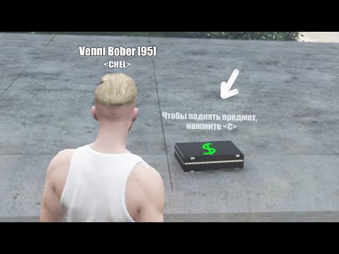 Видео: СПРЯТАЛ КЛАД на АРИЗОНЕ