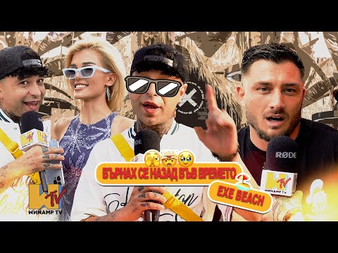 Видео: Велика вечер , велик влог! 🥳🤯😎