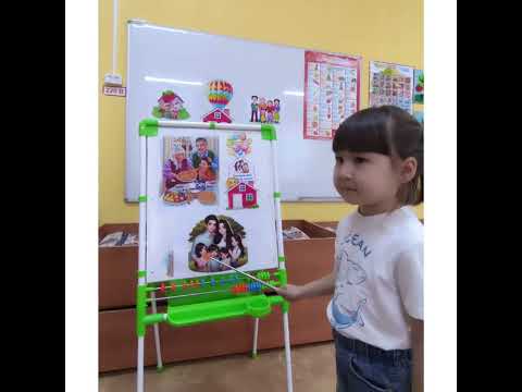 Видео: 14 сентября 2025 г.