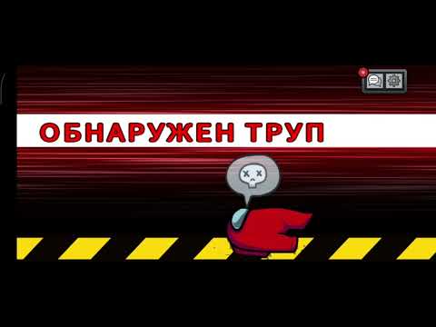 Видео: 26 августа 2025 г.