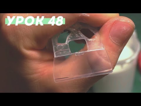 Видео: Урок #48 - КАК ВОССТАНОВИТЬ СТЕКЛО НА МАСШТАБНОЙ МОДЕЛИ