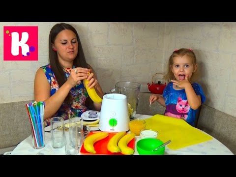 Видео: Катя и Люда сделали фруктовый коктейль