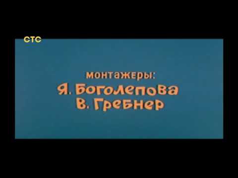 Видео: Рестарт эфира (СТС, 01.04.2020)