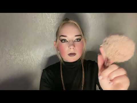 Видео: АСМР🙀Ролевая игра🙃💄Токсичный визажист сделает тебе быстрый макияж😹🫶🏻