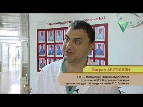 Видео: Лечение ишемической болезни сердца в ФЦССХ им. С.Г. Суханова