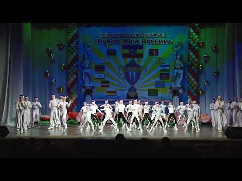 Видео: Народный коллектив ансамбль эстрадного танца «Альянс»   Родина Моя