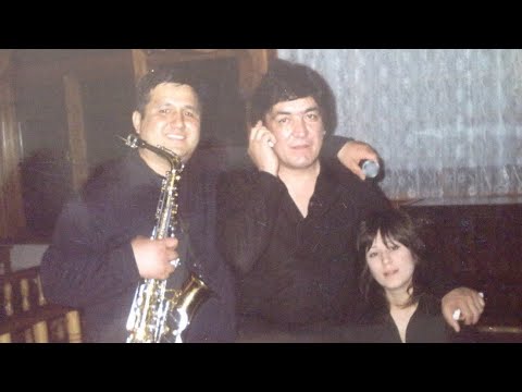 Видео: Davron Gaipov i gr.Original 1983 yil.arhiv Audio-8.| Даврон Гаипов и Гр.Оригинал.Архив 1983-8.Audio