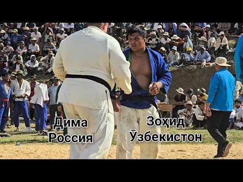 Видео: Гуштини Зоҳид Ӯзбекистон ва Дима Росия