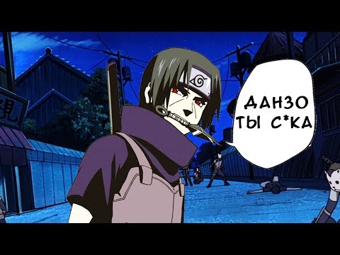 Видео: Лучшие цитаты и фразы из Аниме Наруто | Последние слова шиноби ➕