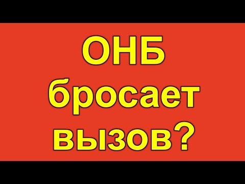 Видео: Разговор с выпускниками школы маляров ОНБ.
