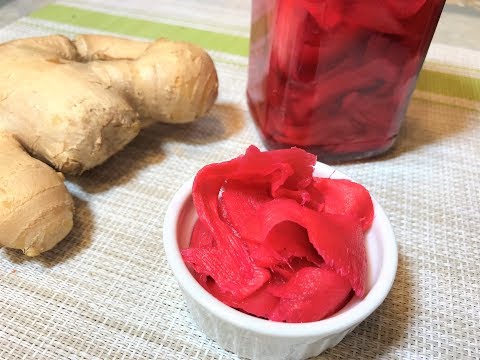 Видео: МАРИНОВАННЫЙ ИМБИРЬ. Лучший Рецепт.  Marinated Ginger.