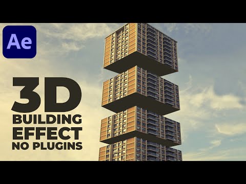 Видео: Популярный эффект 3D-здания в After Effects — Учебное пособие по After Effects | БЕЗ ПЛАГИНОВ