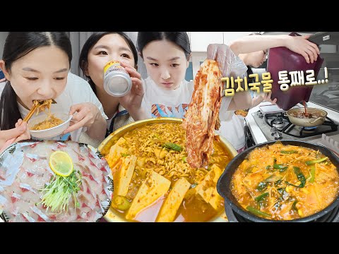 Видео: Острая рыбная похлёбка и сашими из кефали с выпивкой!! | розыгрыш для подписчиков