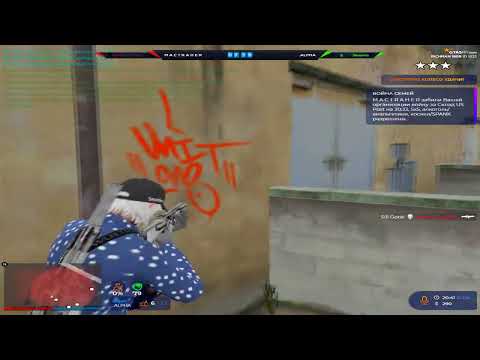 Видео: хочет познакомится на @GTA5RP vzp