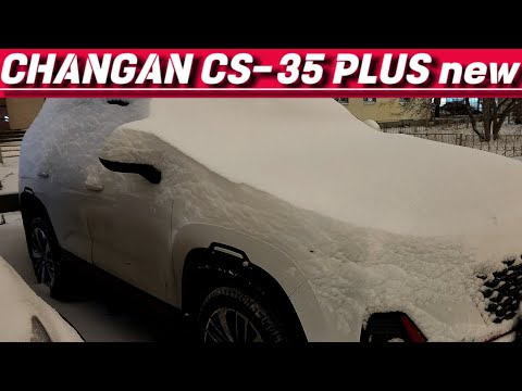 Видео: CHANGAN CS-35 PLUS new / в этот раз уже на зимней резине / мысли вслух / вид от первого