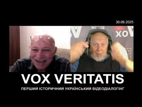 Видео: Забовтувачі